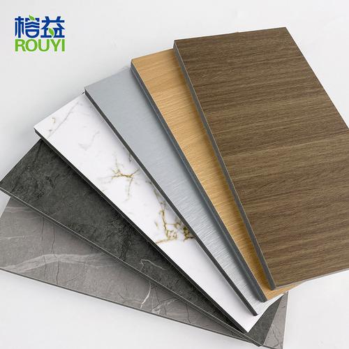工厂批发室内快装碳晶板护墙板wall panel墙壁装饰自装木饰面板